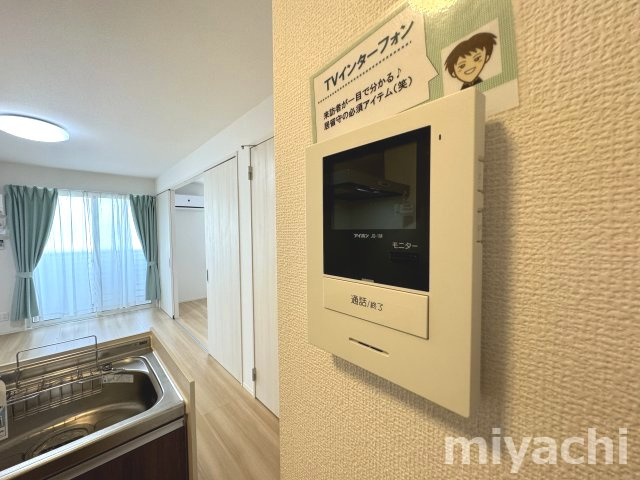 ボヌール城南のセキュリティ