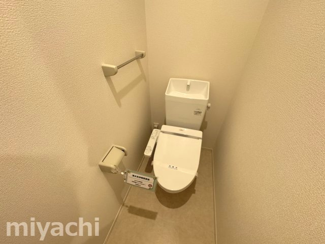 ボヌール城南のトイレ