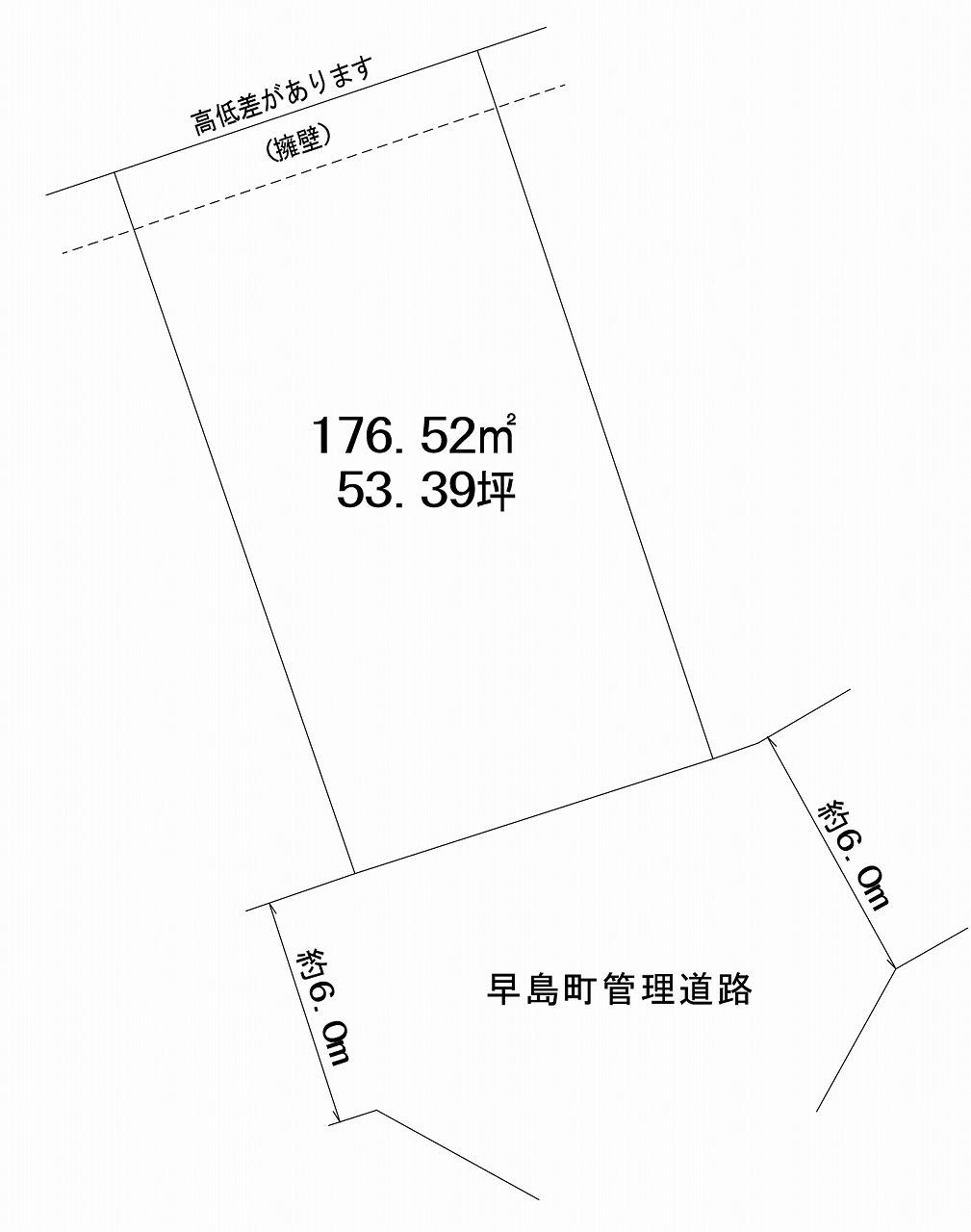都窪郡早島町早島　1区画のその他