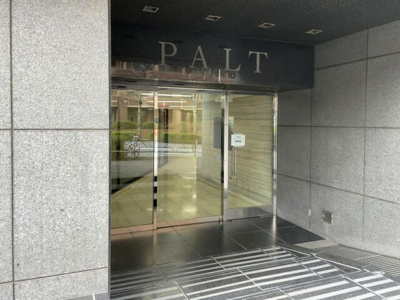 【エントランス】 | ＰＡＬＴビル(パルト)
