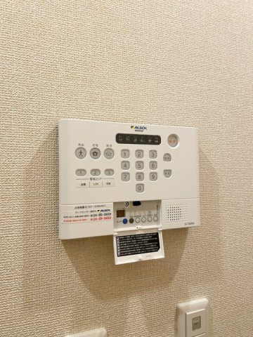 WINGSのセキュリティ