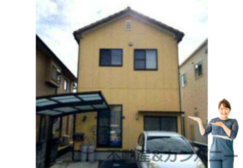 土居田町の中古戸建