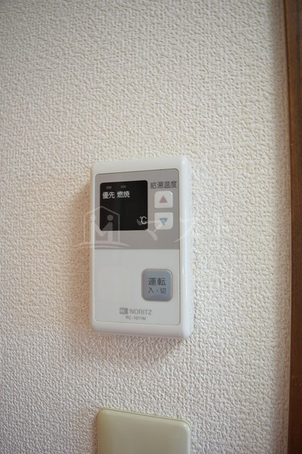プランドールキンエー難波の設備|コントロールパネル