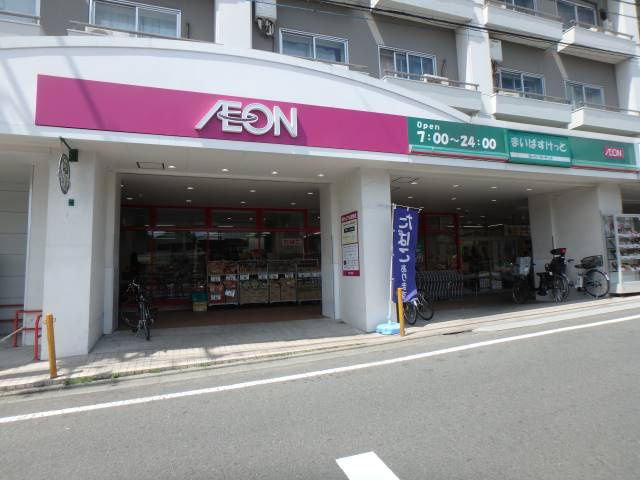 メゾン・ド・ロアイヤルの周辺