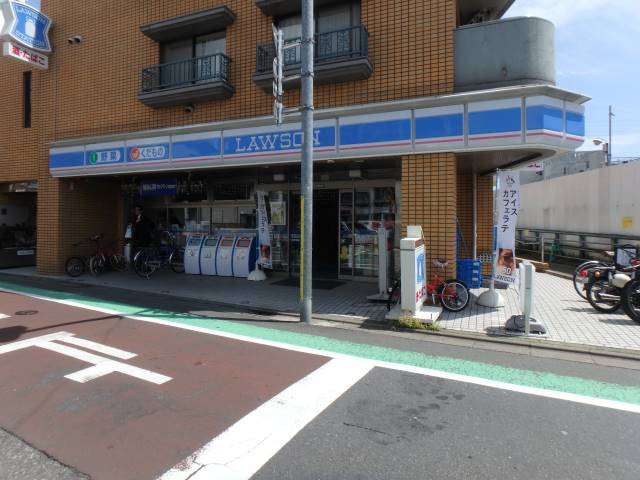 メゾン・ド・ロアイヤルの周辺