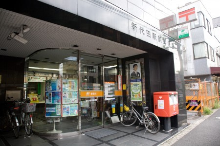 メゾン・ド・ロアイヤルの周辺