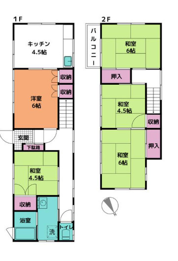 海老名市国分北　中古戸建