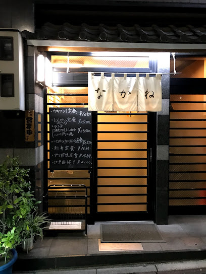 ＫＤＸレジデンス浅草の周辺