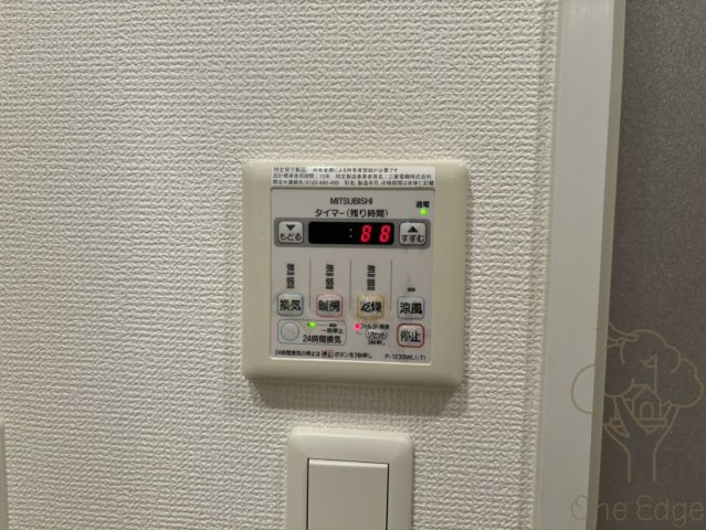 トレヴァンス梅田の設備