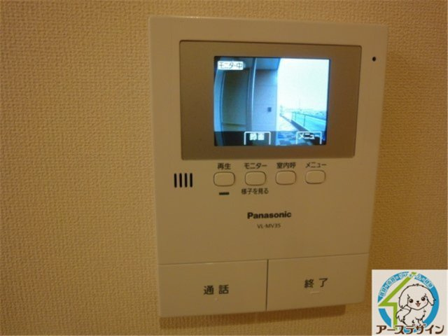 エスポワールミニオンⅡのセキュリティ|パース写真