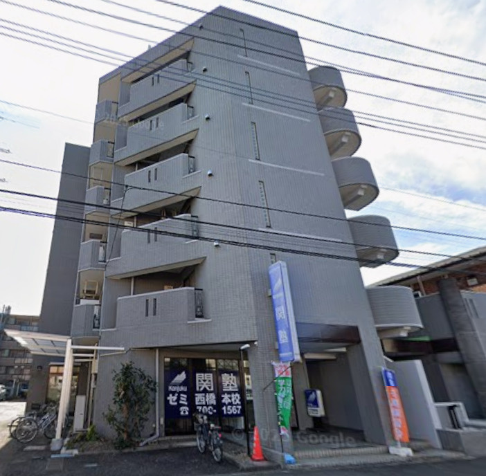 橋本大河原ビル