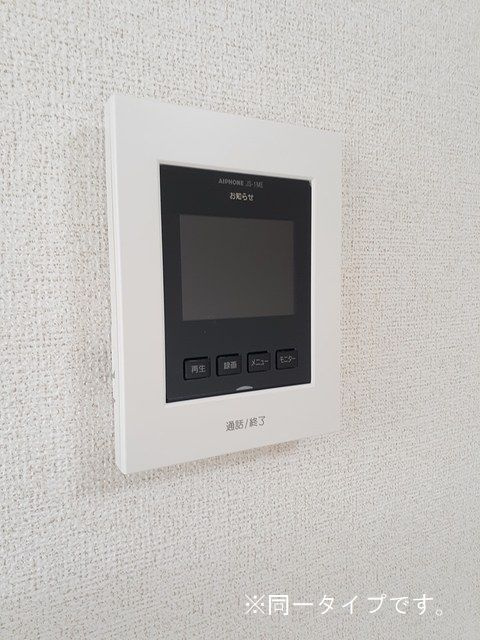 グラース　アンのセキュリティ|モニター付きインターホン
