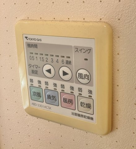 オラリオン　サイト　４番舘の設備