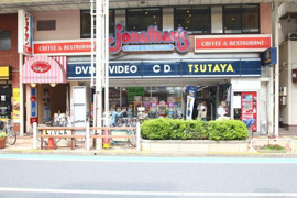 ＴＳＵＴＡＹＡ小岩店まで689m