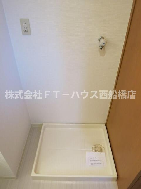プルミエファヴールのその他