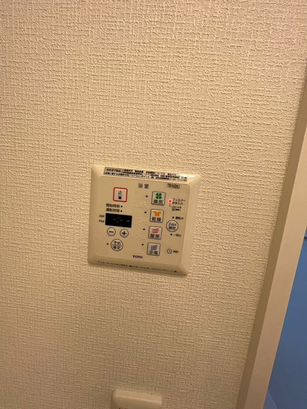 カーサ ルチェンテのその他