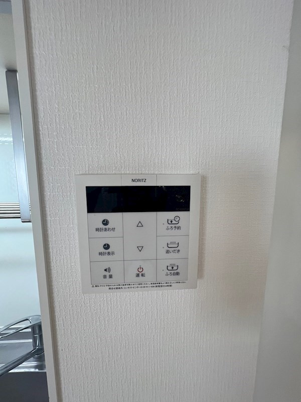 カーサ ルチェンテのその他