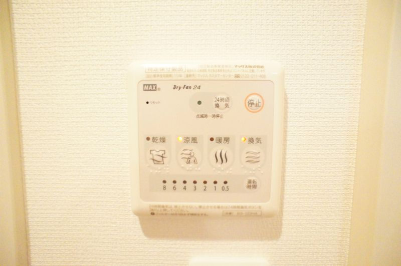 リブリ・faveurの設備