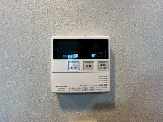 S-RESIDENCE福島diverseの設備