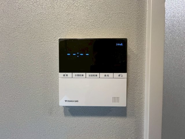 S-RESIDENCE福島diverseの設備