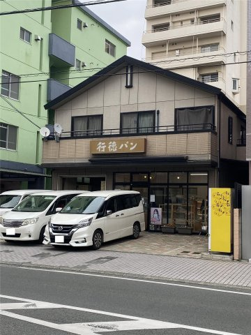 カーネリアン新屋敷のその他