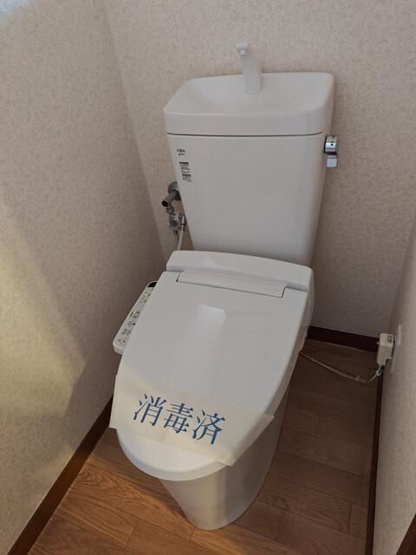  | 青ビル(アオビル)