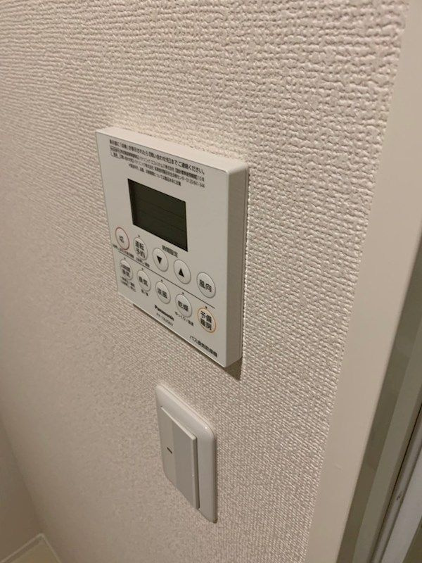 パーシモンフォレスト45の設備