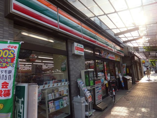 グラントゥルース門前仲町