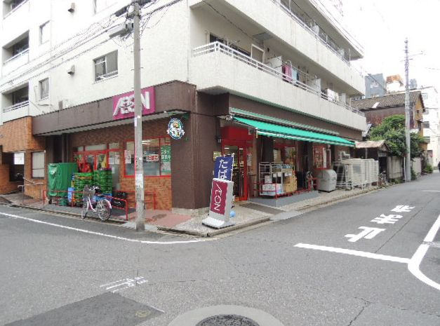 グラントゥルース門前仲町