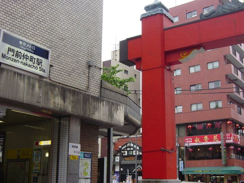 グラントゥルース門前仲町