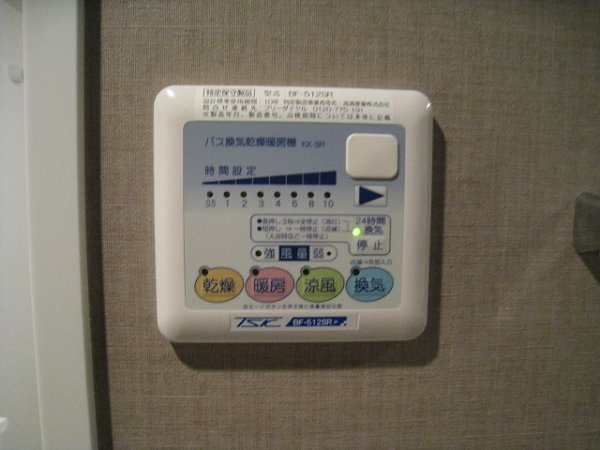 グラントゥルース門前仲町の設備