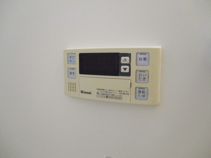 セジュール　ココペリのその他