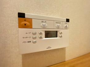 【設備】