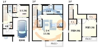 【間取り】 | ALPLACE　A棟　吉野小学校区 | ALPLACE（アルプレイス）　A棟　間取り