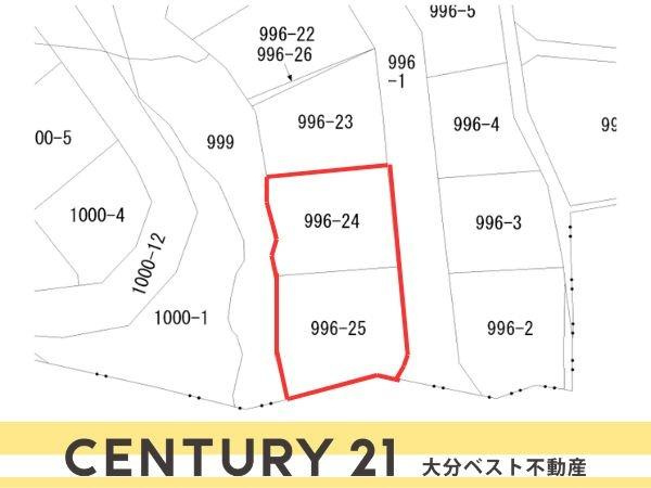 葛木土地の土地図|※図面と異なる場合は現況を優先致します。