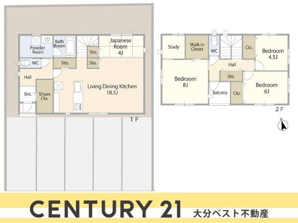 AG-HOUSE 常行 A棟の間取り|※図面と現況が異なる場合は現況を優先させていただきます。