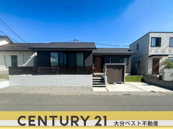京が丘南4丁目 中古