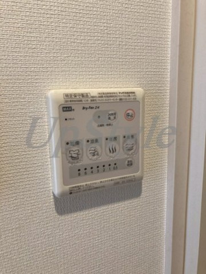 【設備】 | リブリ・西新井大師