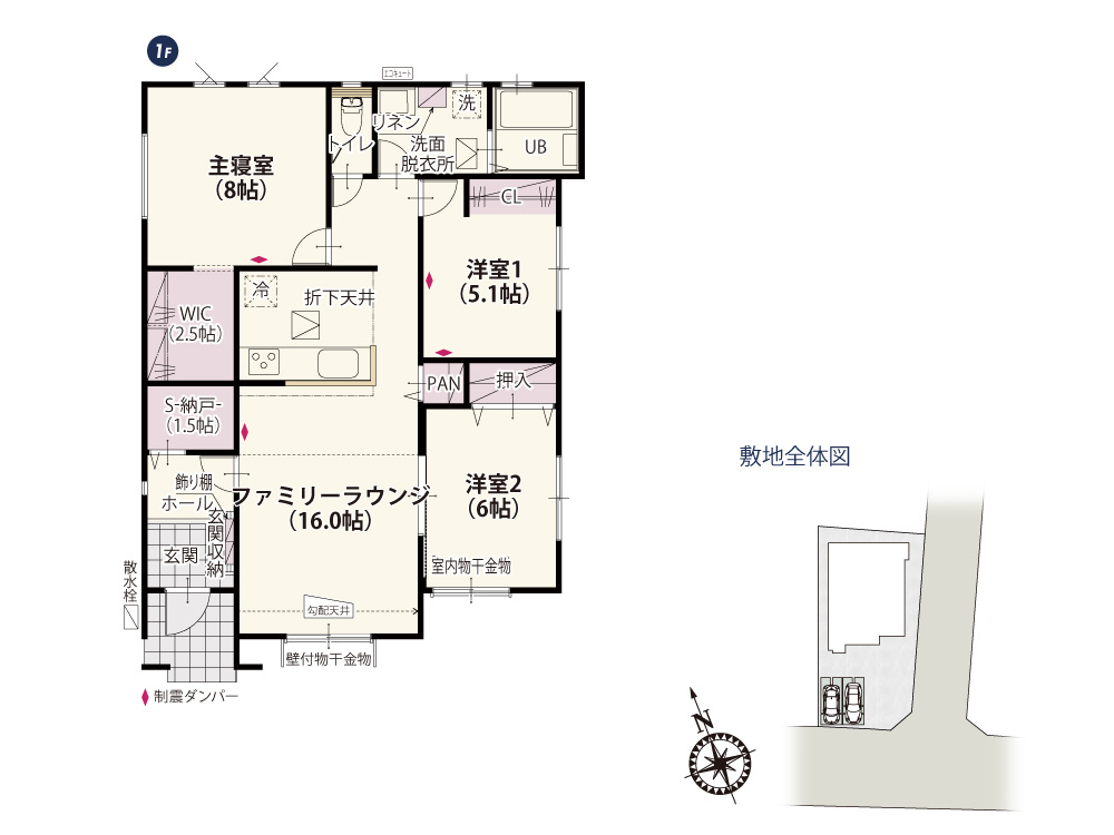 【間取り】 | ストレートタイプのLDKは解放的な空間が広がります。キッチンは折下げ天井、リビングは勾配天井にすることで飽きのこないデザインに仕上げました！