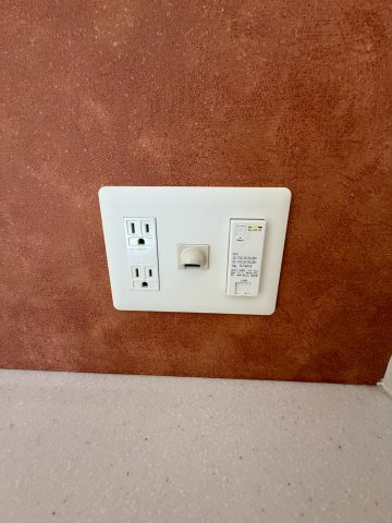 グランカーサ難波元町の設備