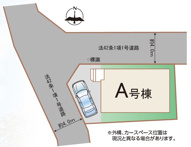 川口市前川１丁目　新築戸建の画像