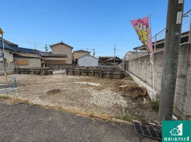 ◆羽曳野市向野　第4期　新築一戸建ての外観|周辺は落ち着いた街並みの住宅地！子育てがしやすい住環境です！まだ未完成ですが、現地でしかわからない事もございます。是非一度ご覧ください。