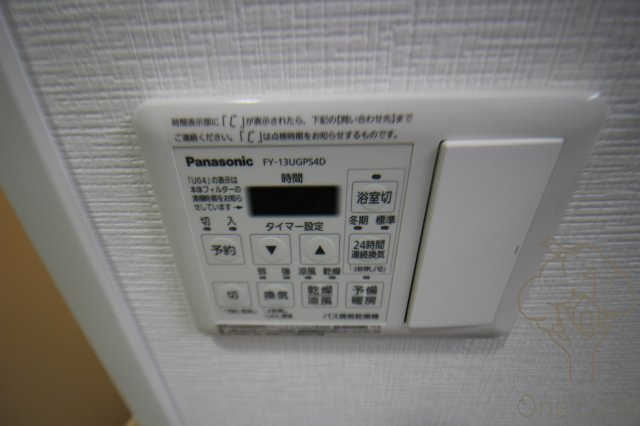 グラン ジュテのその他