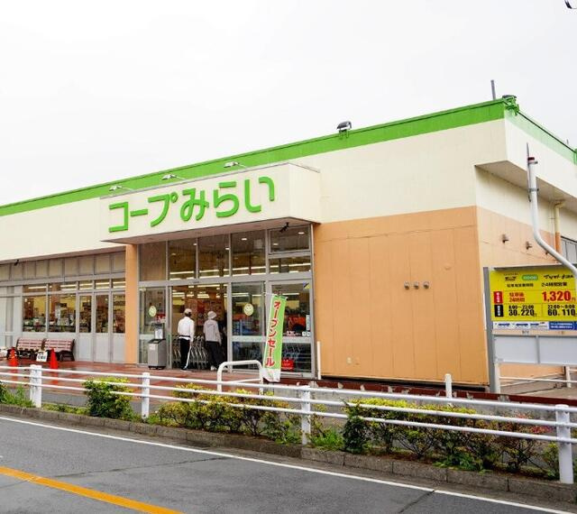 フォレスト・コートの周辺|コープ南流山店まで804m