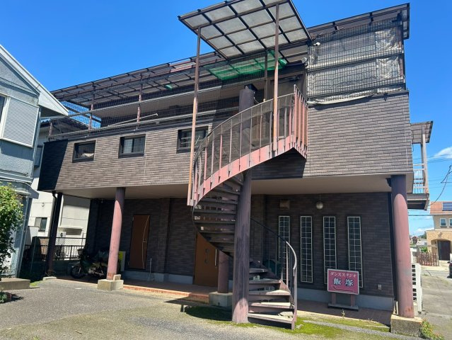 メゾン飯塚