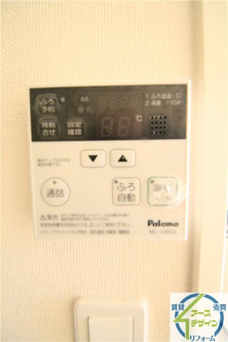 プランドール住吉の設備|※類似写真