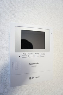 【セキュリティ】 | メルシー | ※同物件の写真になります。