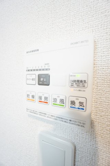 【設備】 | メルシー | ※同物件の写真になります。