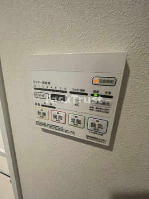 【設備】 | リアン城東