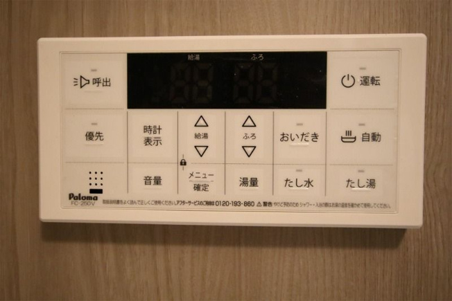 【設備】 | リファレンスリバービュー室見
